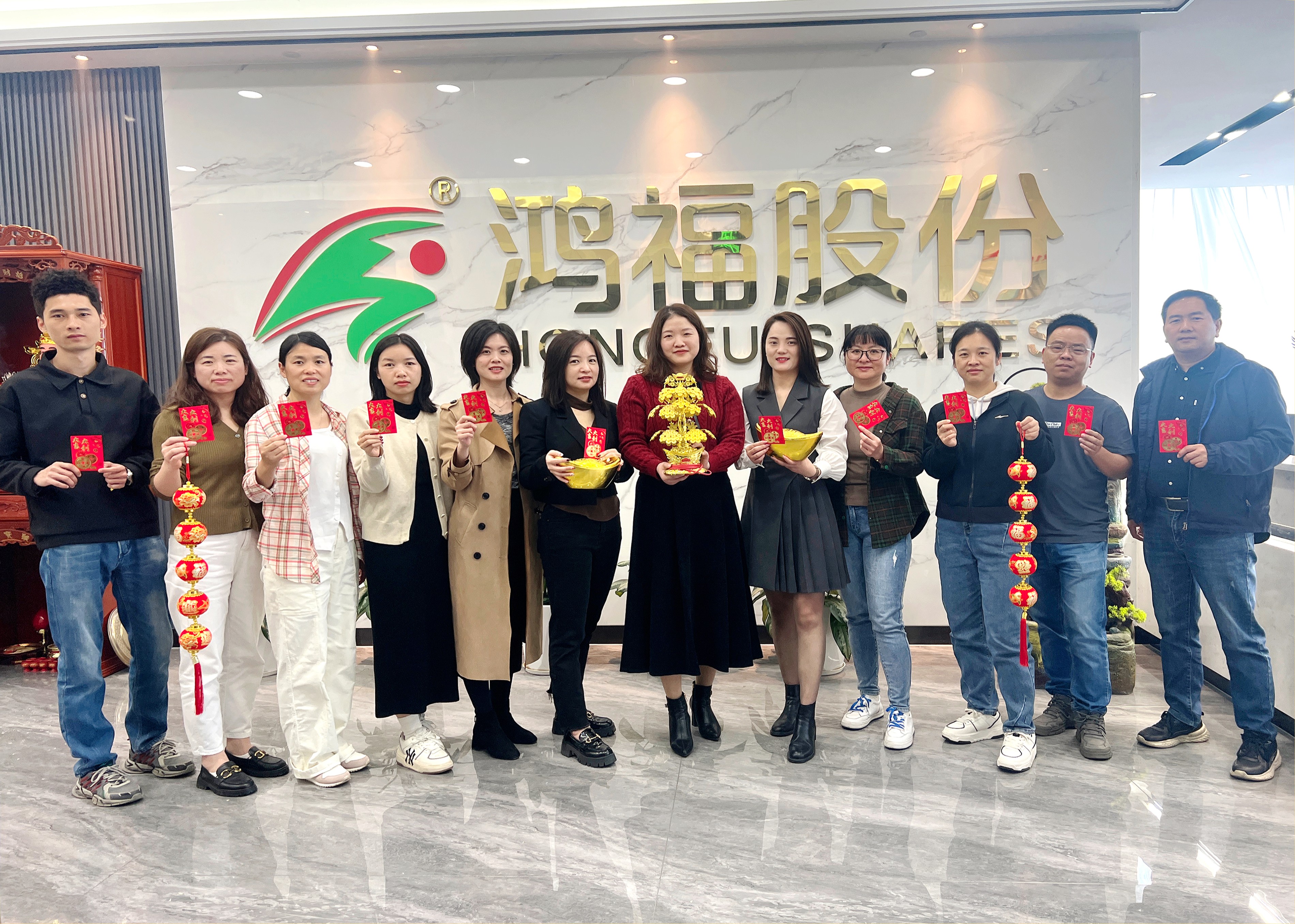 鞭炮齐声响，喜迎开门红！热烈祝贺鸿福股份开工仪式圆满礼成