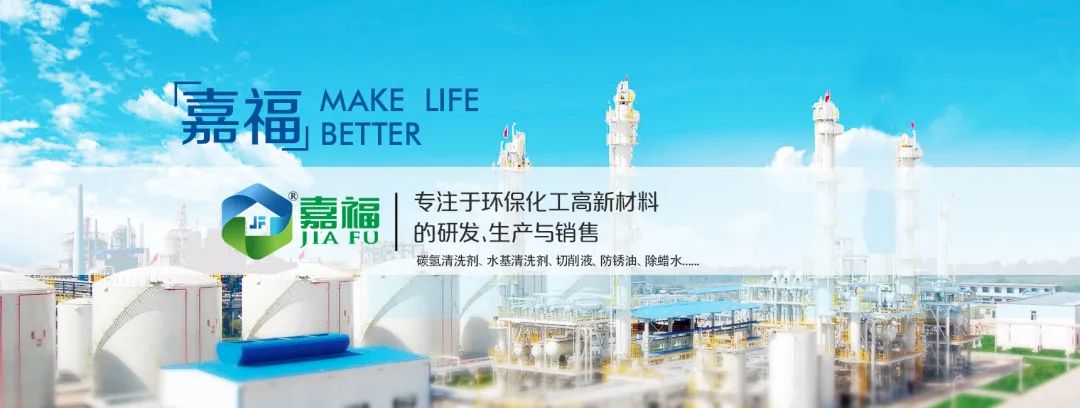 好体育官方官网下载新材2023年春节放假通知